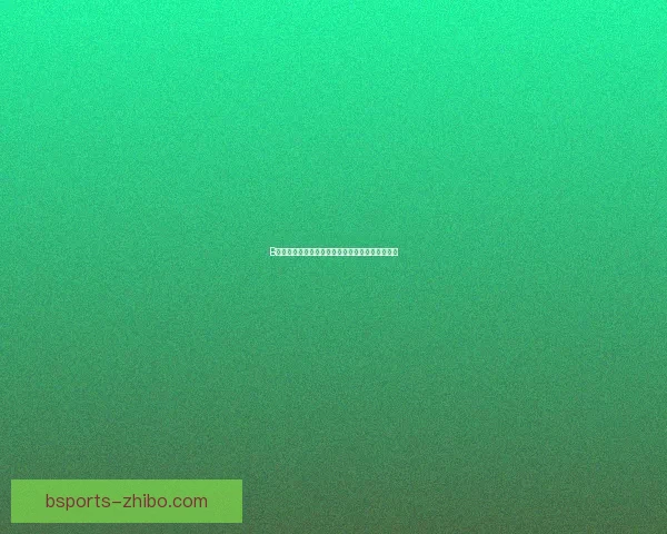 B体育在线登录全攻略详解最新注册与安全使用指南 B体育在线登录全攻略详解最新注册与安全使用指南