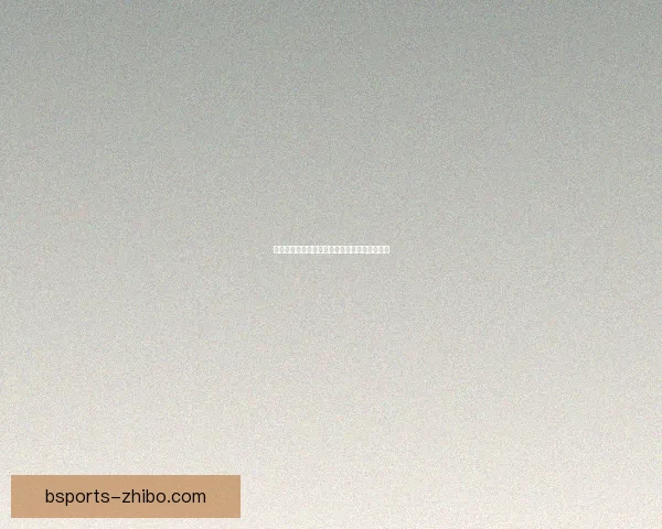 精准足球赛事分析与胜负预测每日竞猜推荐指南