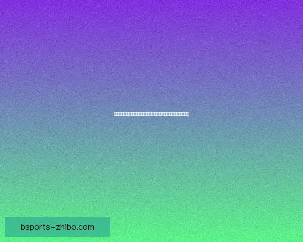 参与世界杯竞猜每日签到赢取积分奖励畅享赛事激情福利不停来袭中