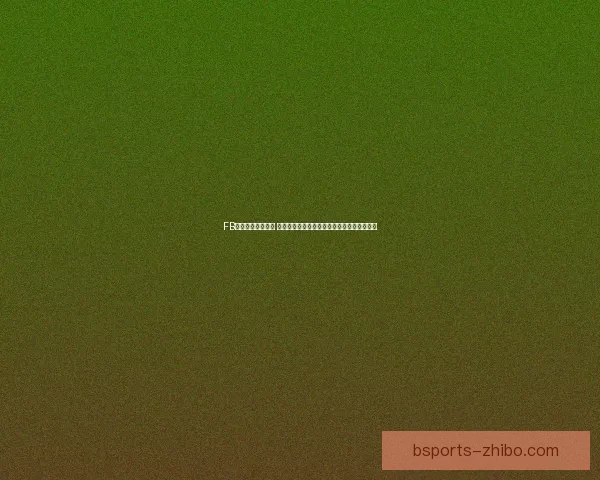 B体育手机版全新体验实时赛事直播与精彩精彩赛事资讯汇总