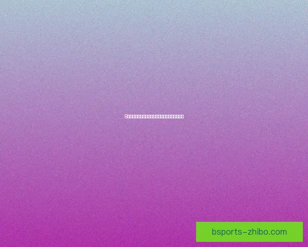 B体育在线登录全攻略详解最新注册与安全使用指南