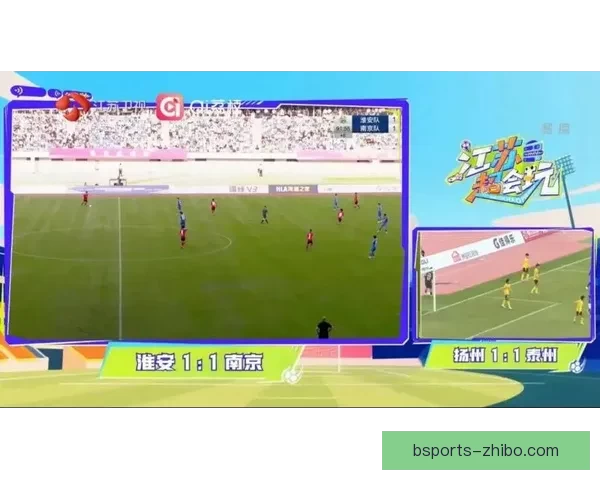 B体育直播平台全面解析 热点赛事一网打尽 实时比分高清回放无缝连接 B体育直播平台全面解析 热点赛事一网打尽 实时比分高清回放无缝连接