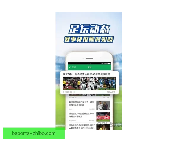 世界杯赛事全程精彩竞猜APP下载安装指南轻松畅玩 世界杯赛事全程精彩竞猜APP下载安装指南轻松畅玩