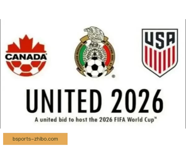 谁将登顶2026世界杯冠军热门球队格局与黑马崛起前景预测