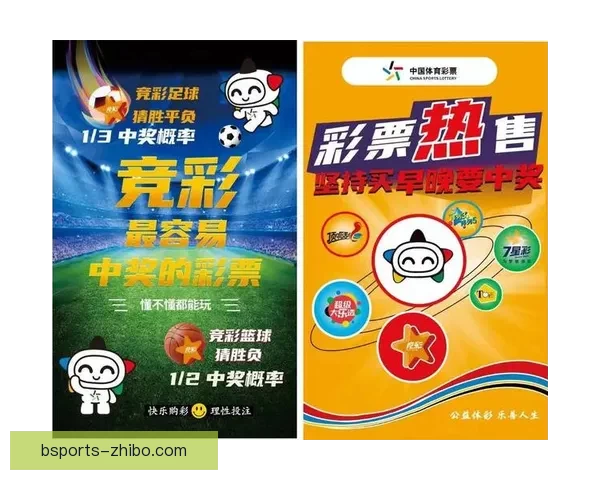 2026世界杯全程直播平台最新赛事资讯和精彩回放指南 2026世界杯全程直播平台最新赛事资讯和精彩回放指南