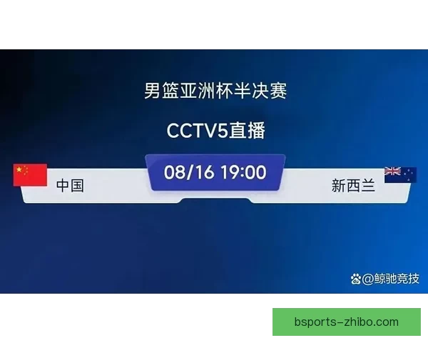 2026世界杯全球转播计划全解析赛事精彩瞬间尽收眼底