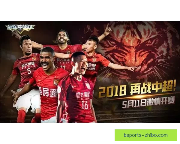 世界杯竞猜火热开启，注册即可领取专属豪华奖励活动