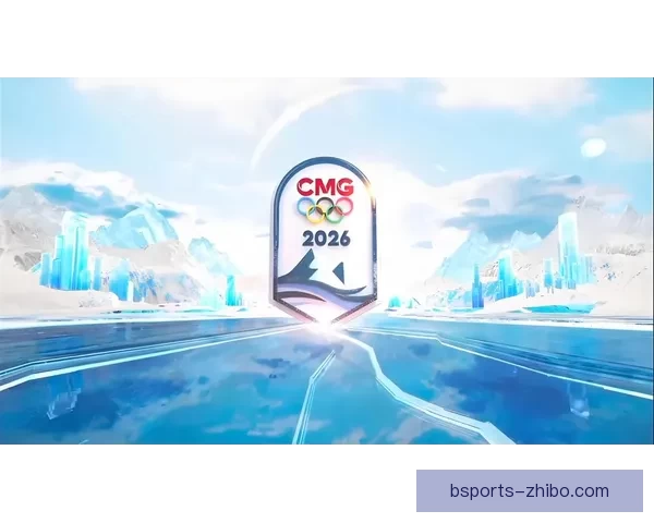 2026世界杯全球转播计划全解析赛事精彩瞬间尽收眼底