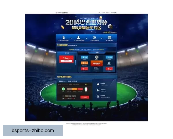 世界杯体育竞猜全面攻略 提高投注成功率的技巧与策略分析