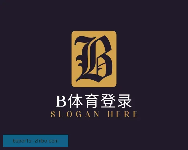 帮助B体育登录